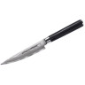 Набор из 3-х ножей SAMURA DAMASCUS SD-0230/A